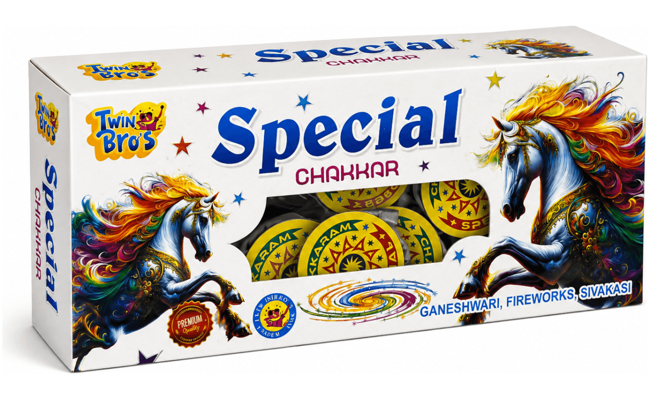 Ground Chakkar Special - Sivakasi crackers from AV Pyro Park