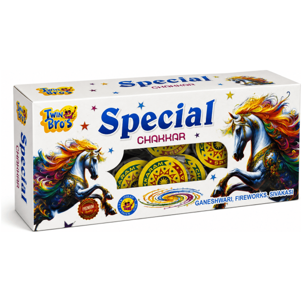 Ground Chakkar Special - Sivakasi crackers from AV Pyro Park