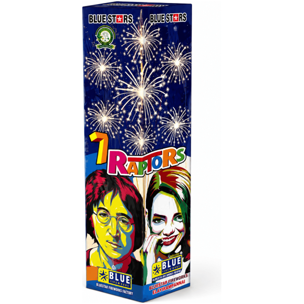 7 Step Fancy Pipe (Bluestar brand) - Sivakasi crackers from AV Pyro Park