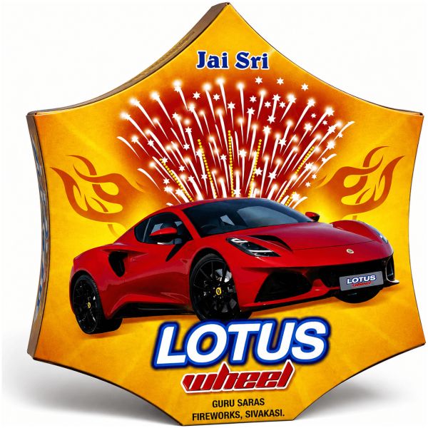 4 x 4 Lotus Wheel - Sivakasi crackers from AV Pyro Park