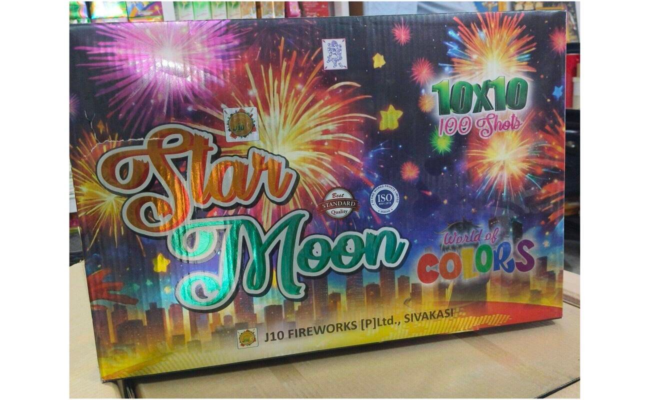 10 x 10 Tail Light Fancake - Sivakasi crackers from AV Pyro Park