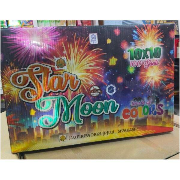 10 x 10 Tail Light Fancake - Sivakasi crackers from AV Pyro Park
