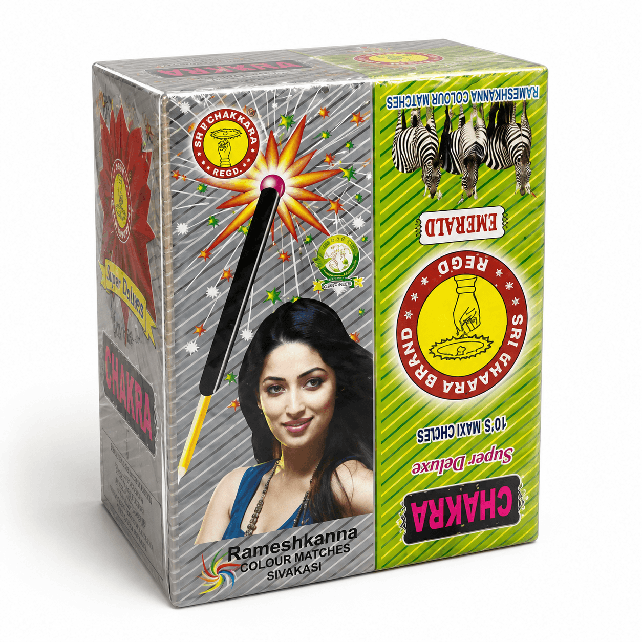 c2de54c0e48b8f6d-1 2pcs Matches - Sivakasi crackers from AV Pyro Park