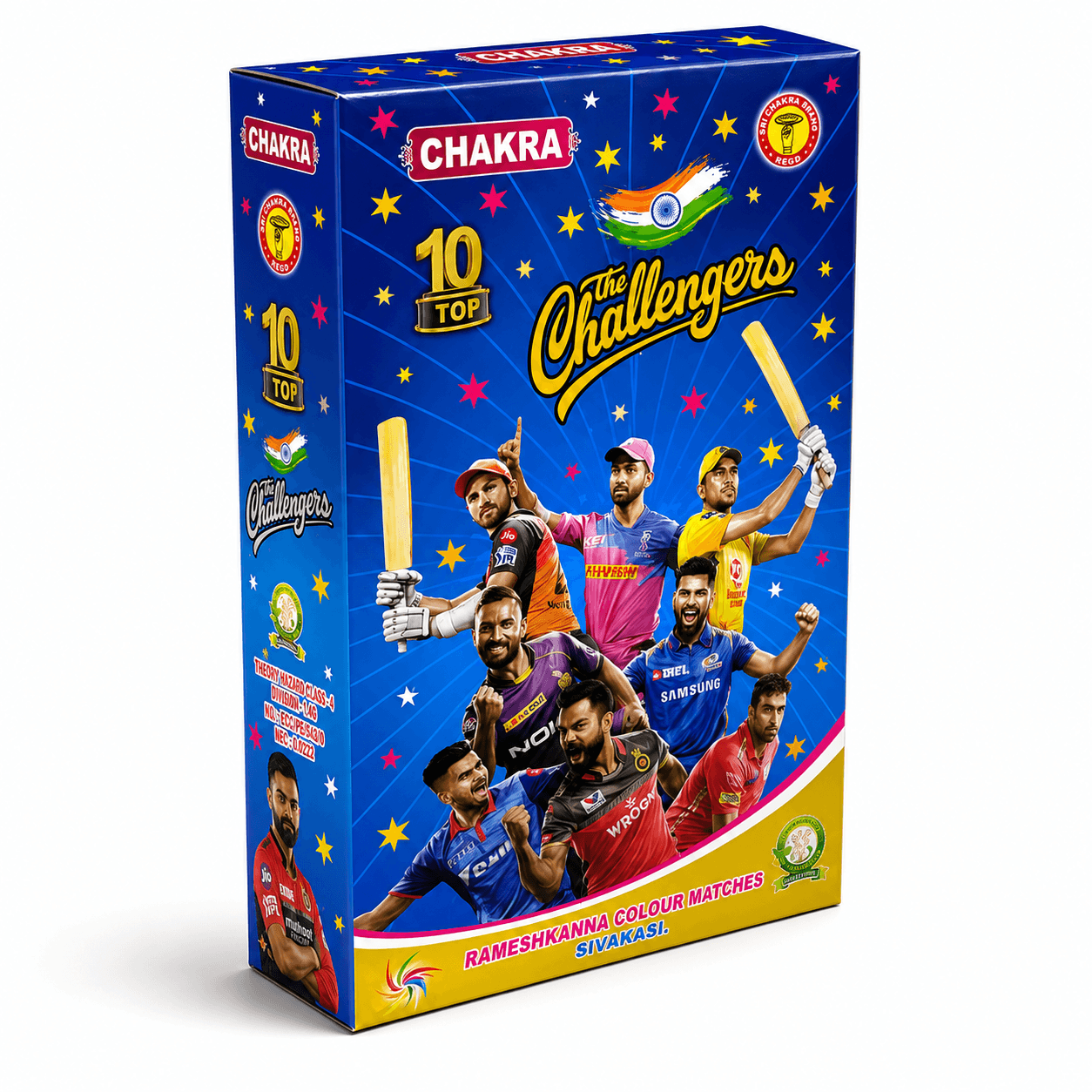 cb8aa0762ffd775e-1 10pcs India Challengers Matches - Sivakasi crackers from AV Pyro Park