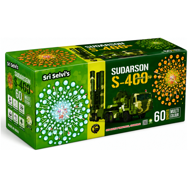 60 Shot Multicolor (Sri Selvi Brand) - Sivakasi crackers from AV Pyro Park